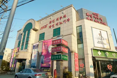 화인피부과화인비뇨기과의원 — 업체가 네이버 플레이스에 올린 사진 2