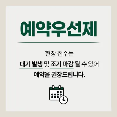 오라클피부과의원 — 업체가 네이버 플레이스에 올린 사진 2