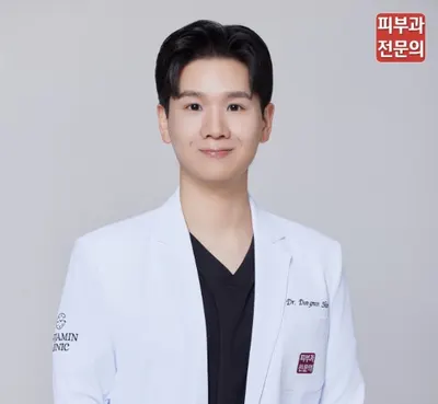 명동벤자민피부과의원 — 업체가 네이버 플레이스에 올린 사진 3