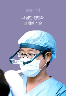 오킴스피부과의원 — 업체가 네이버 플레이스에 올린 사진 1