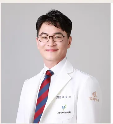 셀피부과의원 — 업체가 네이버 플레이스에 올린 사진 1