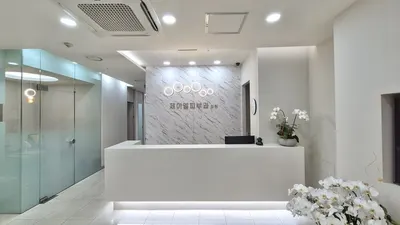제이엘피부과의원 — 업체가 네이버 플레이스에 올린 사진 2