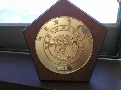 서울피부과의원 — 업체가 네이버 플레이스에 올린 사진 2