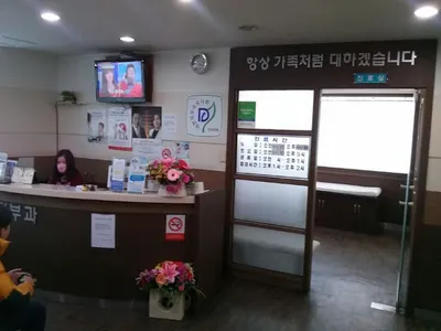 서울피부과의원 — 업체가 네이버 플레이스에 올린 사진 3